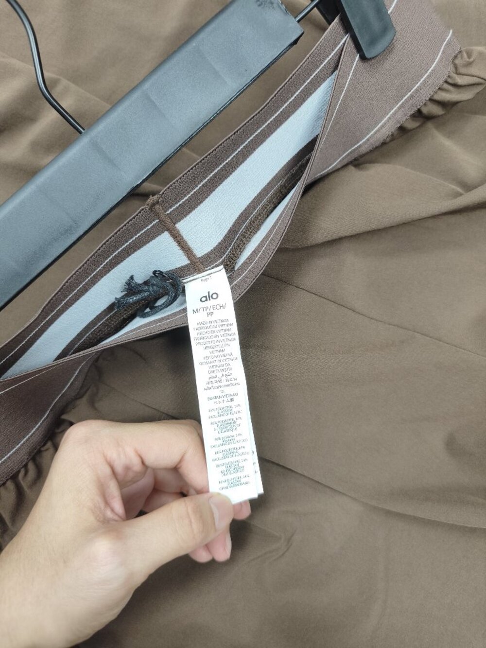 🤎ALO Yoga Suit Up Trouser Coffee Brown/Espresso(Regular 30" Inseam)🚭Smoke-free - Picture 5 of 7